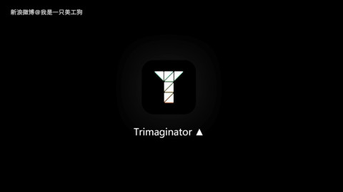 Trimaginator-APP